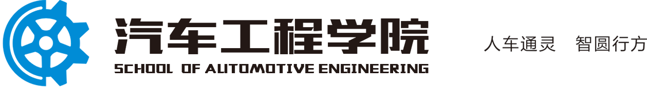 欧冠官方网站入口